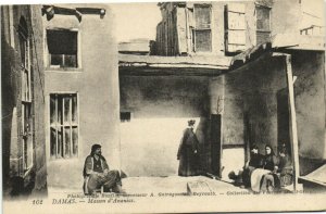 PC CPA SYRIA, DAMAS, MAISON D'ANANIAS, Vintage Postcard (b27294)