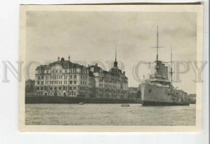 478938 1953 Leningrad Cruiser Aurora Nakhimov School ed. 25000 Lenfotokhudozhnik