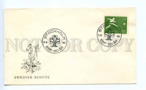 418992 SWEDEN 1962 year 50 year Swedish Scout COVER Soccer Football stamp