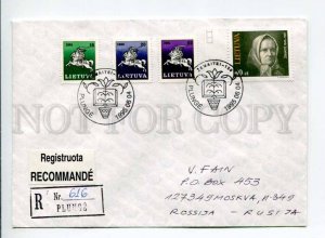 413234 Lithuania RUSSIA 1995 registered Plunge real posted special cancellations