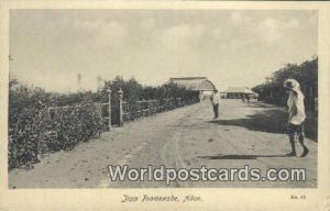 Topp Promenade Aden Republic of Yemen Unused 