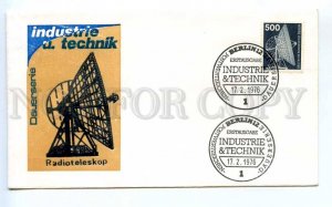 418698 GERMANY BERLIN 1976 stamp 5M Radio telescope industry technology SPACE 