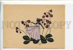 3164074 ELF Fairy in Flowers SILHOUETTE by GARTNER Vintage PC