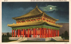 Illinois, Golden Temple of Jehol By Night Chicago World's Fair, Vintage Postcard