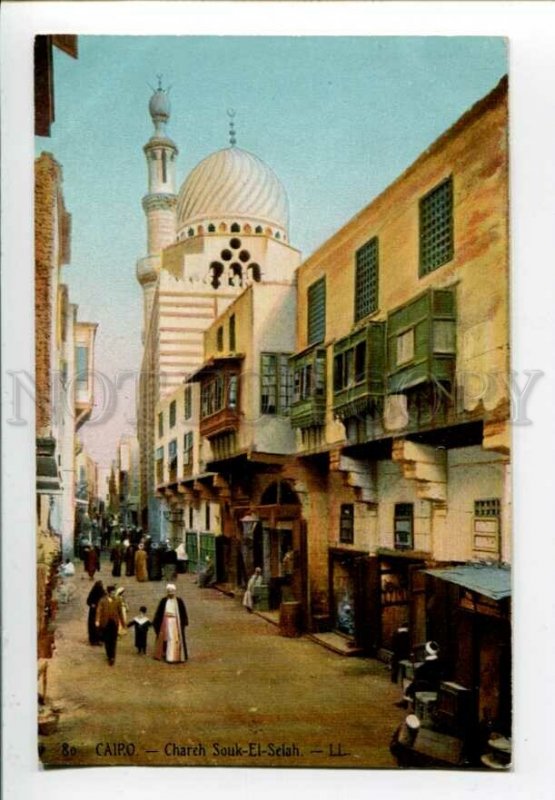 3098849 EGYPT Cairo Charch Souk-El-Selah Vintage colorful PC