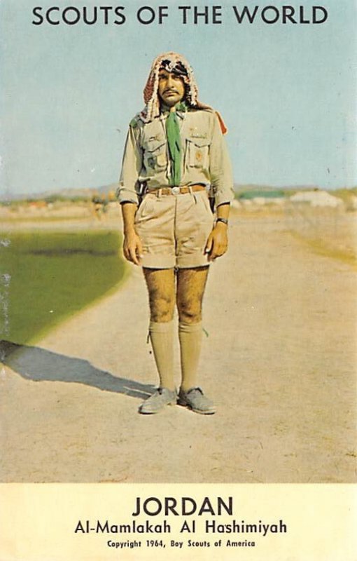 Scouts of the World Jordan Unused 