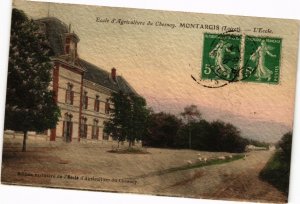 CPA École d'Agriculture du Chesnoy MONTARGIS - L'École (227794)