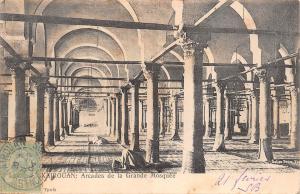 BR44361 Arcades del a garnde mosquee kairouan tunisia