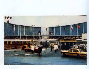 256896 SWEDEN Stockholm Stadium Johanneshof ice hockey 1971 y russian postcard