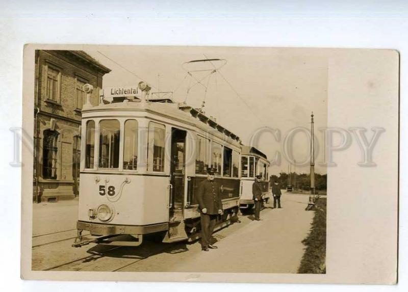 247445 GERMANY BADEN-BADEN tram Lichtental Vintage photo PC