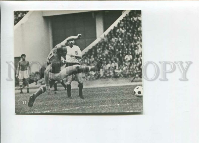 3108955 Torpedo vs Dinamo Russia football clubs old photo PC#11