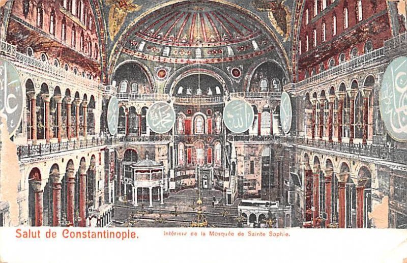 Interieur de la Mosquee de Sainte Sophie Constantinople Turkey Unused 