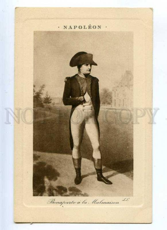 215199 NAPOLEON Bonaparte at Malmaison Vintage postcard