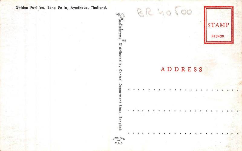 BR40500 Golden pavilion bang pa on ayudhaya   Thailand