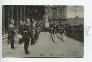 460586 GERMANY Berlin military band in the square Vintage postcard