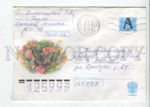 448331 RUSSIA 2003 Kozlov butterfly sailboat maaka Tula real posted postal COVER