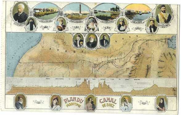 Plan of the Suez Canal. Plan du Canal maritime de Suez, Egypt,  Divided Back