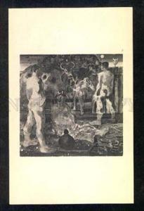 3022118 NUDE Strong Men by Candido PORTINARI old ART NOUVEAU PC