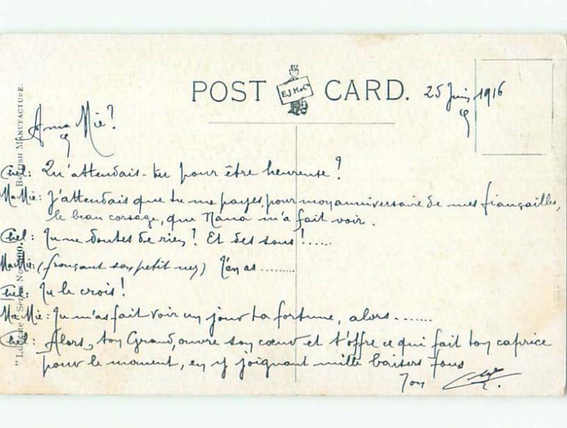 Pre-Linen foreign signed KIDS AS COUPLE CAN'T AFFORD TEAPOT AND WINDOW k3575