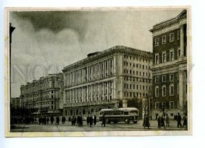 497937 USSR 1950-years Moscow Tverskaya street trolleybus Vintage card