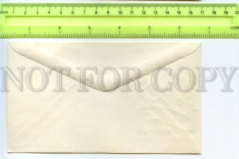 491223 Germany 1959 Europa Flags Europe Deutsche Bundesrepublik Old FDC Cover