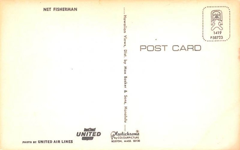 United Airlines Net Fisherman Unused 