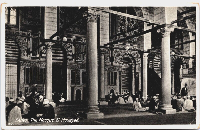 Egypt Cairo The Mosque EL Mouayad Vintage Postcard C083