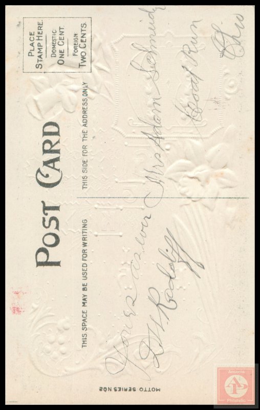 Best Wishes / Greetings (Embossed)