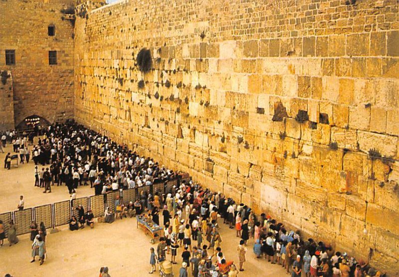 Western Wall JerUSA lem Israel Unused 