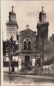Tunisia Tunis Eglise Grecque Greek Orthodox Church Vintage Postcard C156