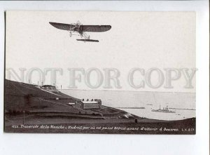415334 FRANCE Bleriot Airplane La Manche Vintage postcard w/ ADVERTISING