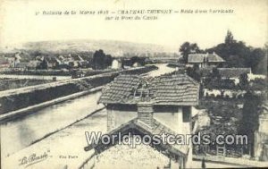 Reste d une Barricade Chateau-Thierry, France, Carte, Unused 