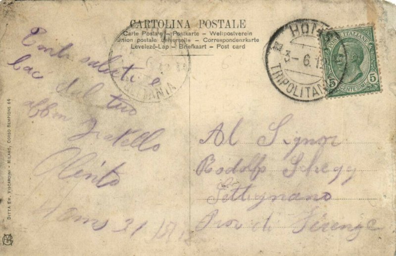 PC LIBYA, TRIPOLITANIA E CIRENACIA ITALIANE, TRUPPE, Vintage Postcard (b40051)