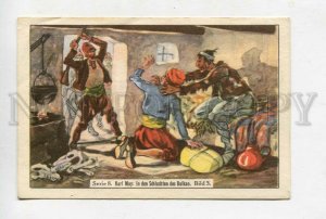 427671 GERMANY Karl May In gorges of Balkans Advertising Kiddy chewing gum card