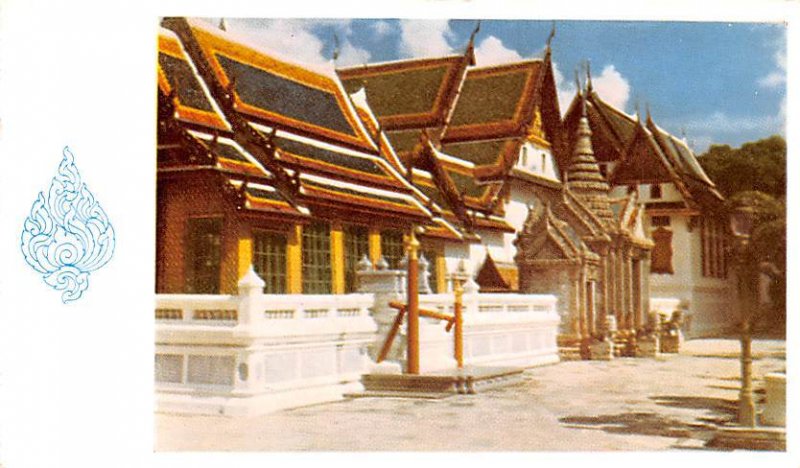 The Mahamontien Thailand Unused 