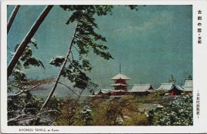 Japan Kiyomizu Temple at Kyoto Vintage Postcard C187