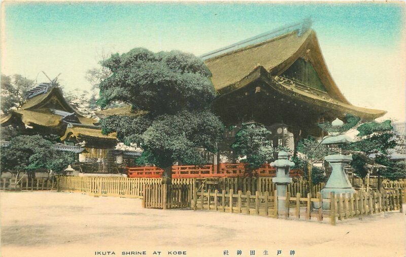 Japan Ikuta Shrine Kobe hand colored C-1910 Postcard 21-9259
