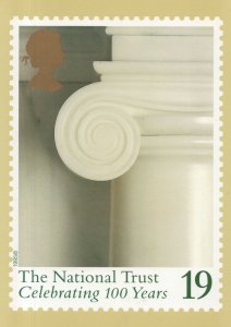 National Trust Celebrating 100 Years RMPQ Rare Stamp Postcard