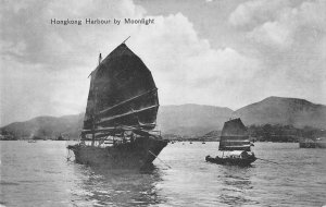 Hong Kong Harbor Hong Kong Junk Ships Moonlight Scenic View Postcard AA49761