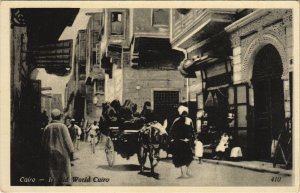 PC EGYPT, CAIRO, STREET SCENE, Vintage Postcard (b43960)