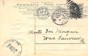 Cats with Mail Cat 1907 