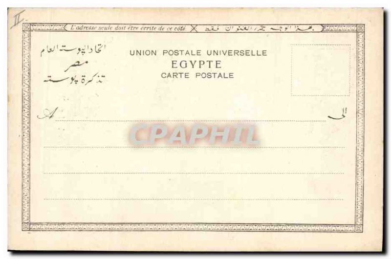 Postcard Ancient Egypt Egypt Along the Nile