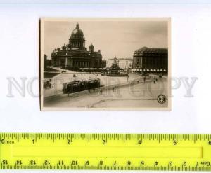 254327 USSR Leningrad Astoria Hotel TRAMS Soyuzphoto postcard