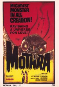 Mothra Giant Moth Horror B Movie Insect Poster Postcard