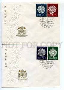 440603 EAST GERMANY GDR 1966 year set of FDC lace flowers