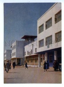 495534 Mongolia Ulan Bator shopping row Old postcard