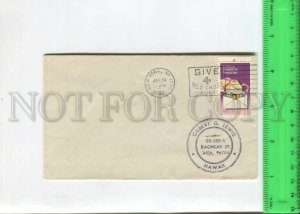 466647 1980 USA Red Cross fund Gilbert G.Lewis Havaii special cancellation COVER