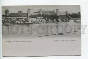 461140 Estonia Narva Ivangorod fortress publishing house Mikhailovsky early