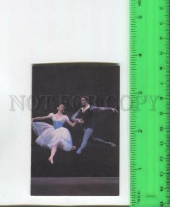 481866 USSR 1988 year Soviet ballet advertising Original old Pocket CALENDAR