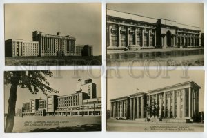 484320 USSR 1947 year Leningrad set of 14 photo postcards set of 10 postcards